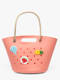 corail