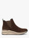 marron combine